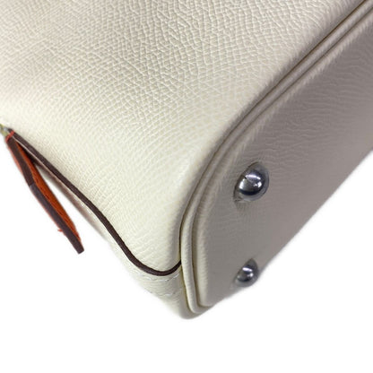 Hermes Handbag Bolide 25 Nata Joanne Citron Terubatu Silver Tricolor — view 8