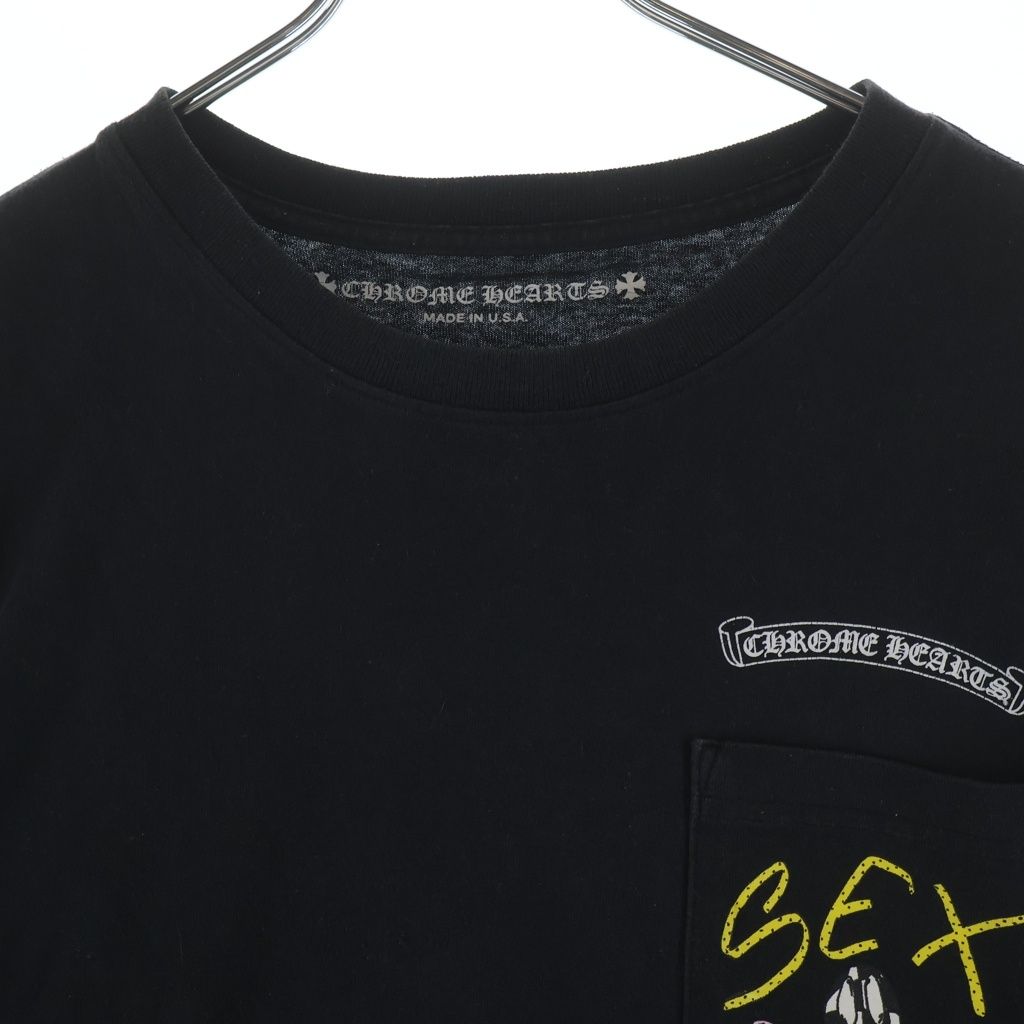 Chrome Hearts Matty Boy Sex Records It Is What It Is L S Tee Boy Sex Calf Code — view 3