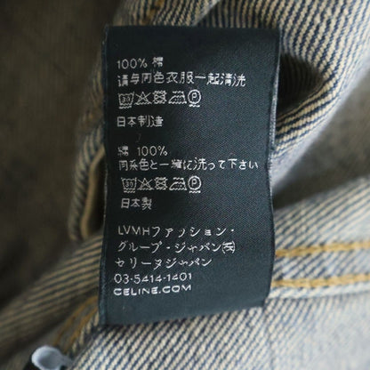 Celine Boy Dool Denim Jacket Indigo — view 8