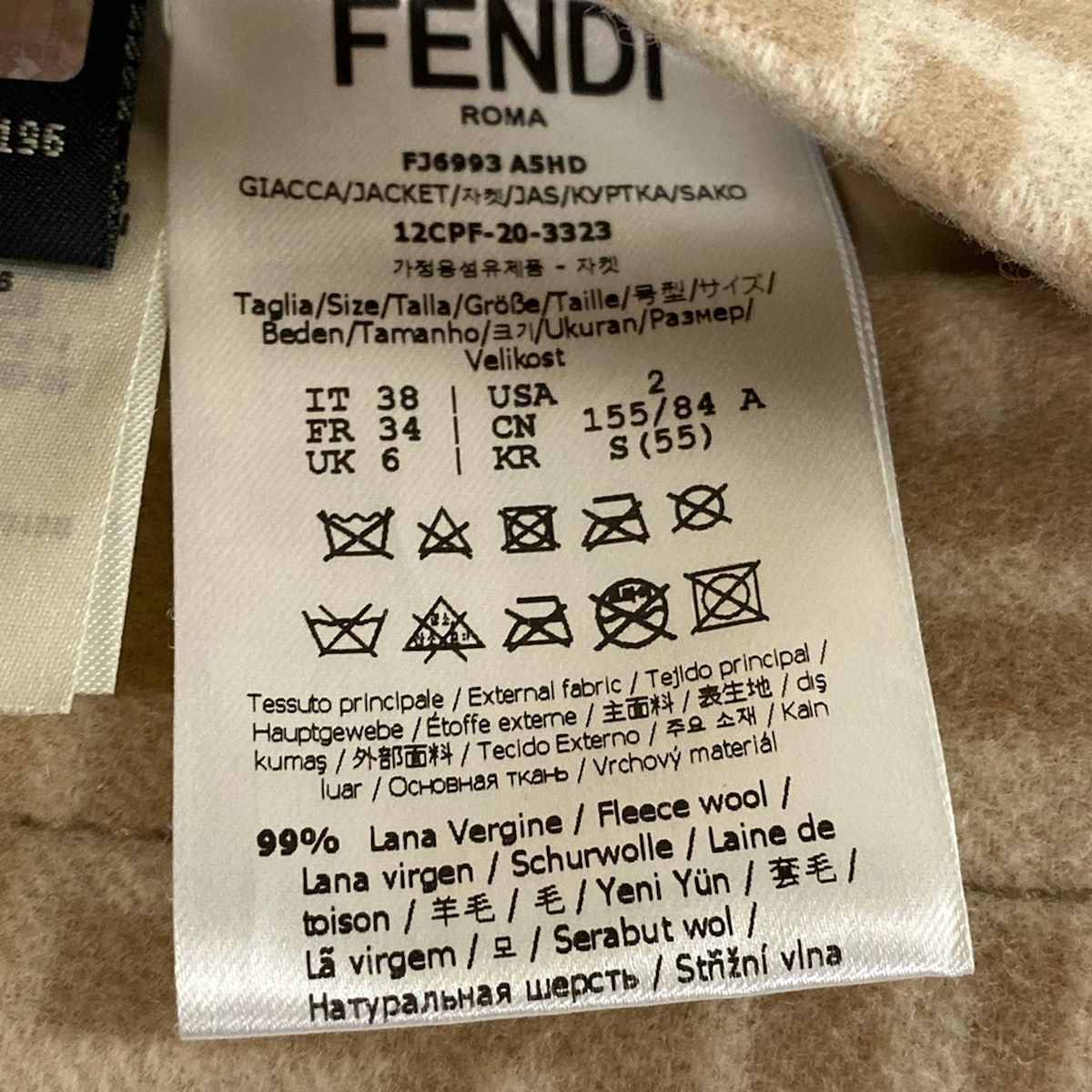 Fendi Coat 38 S Beige Wool Silk — view 6