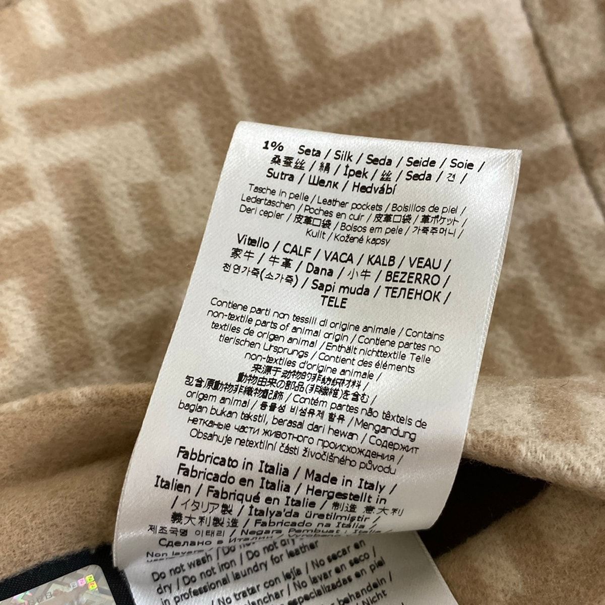 Fendi Coat 38 S Beige Wool Silk — view 7