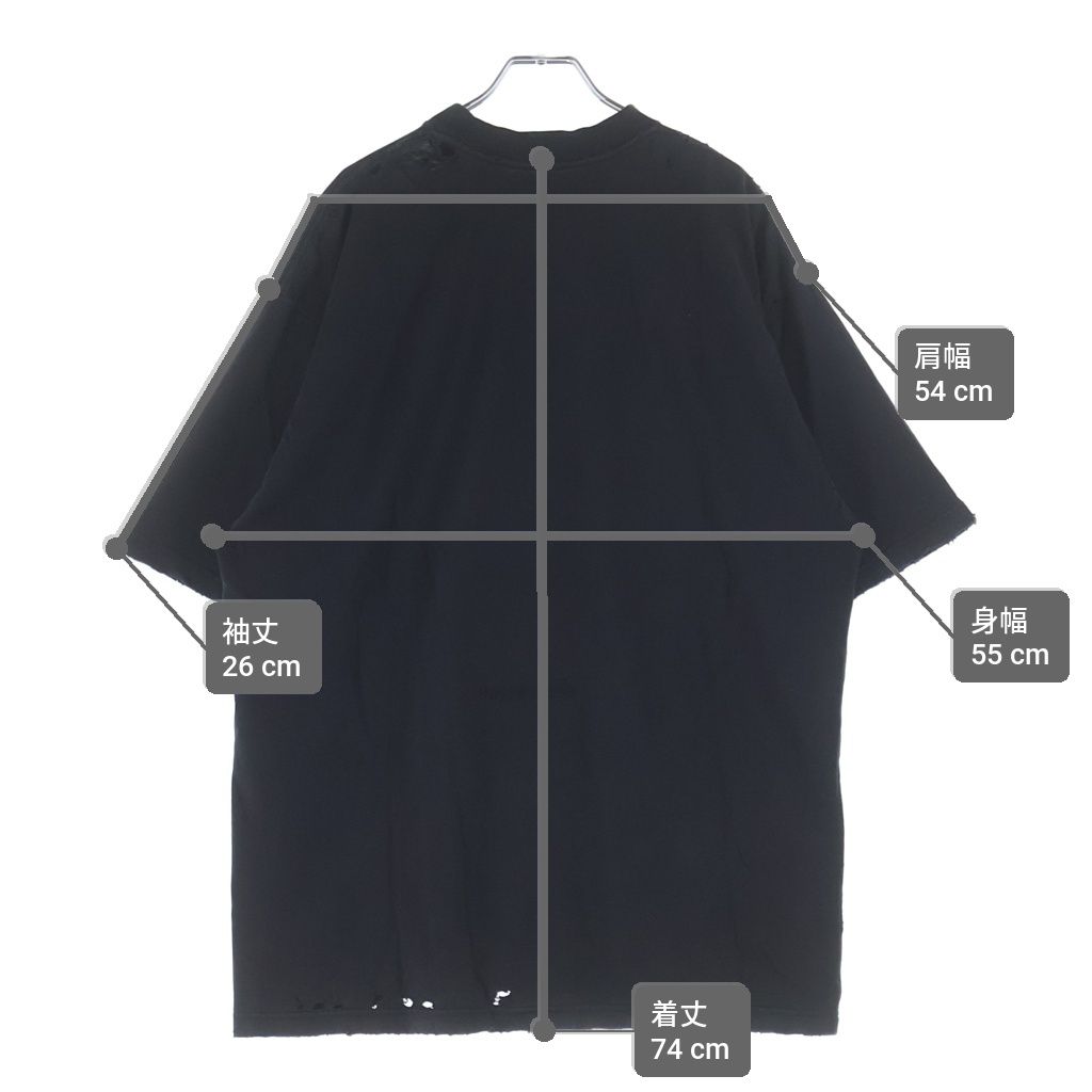 Balenciaga Paris Liberty Distressed Crew Neck Short Sleeve T-Shirt Black — view 9