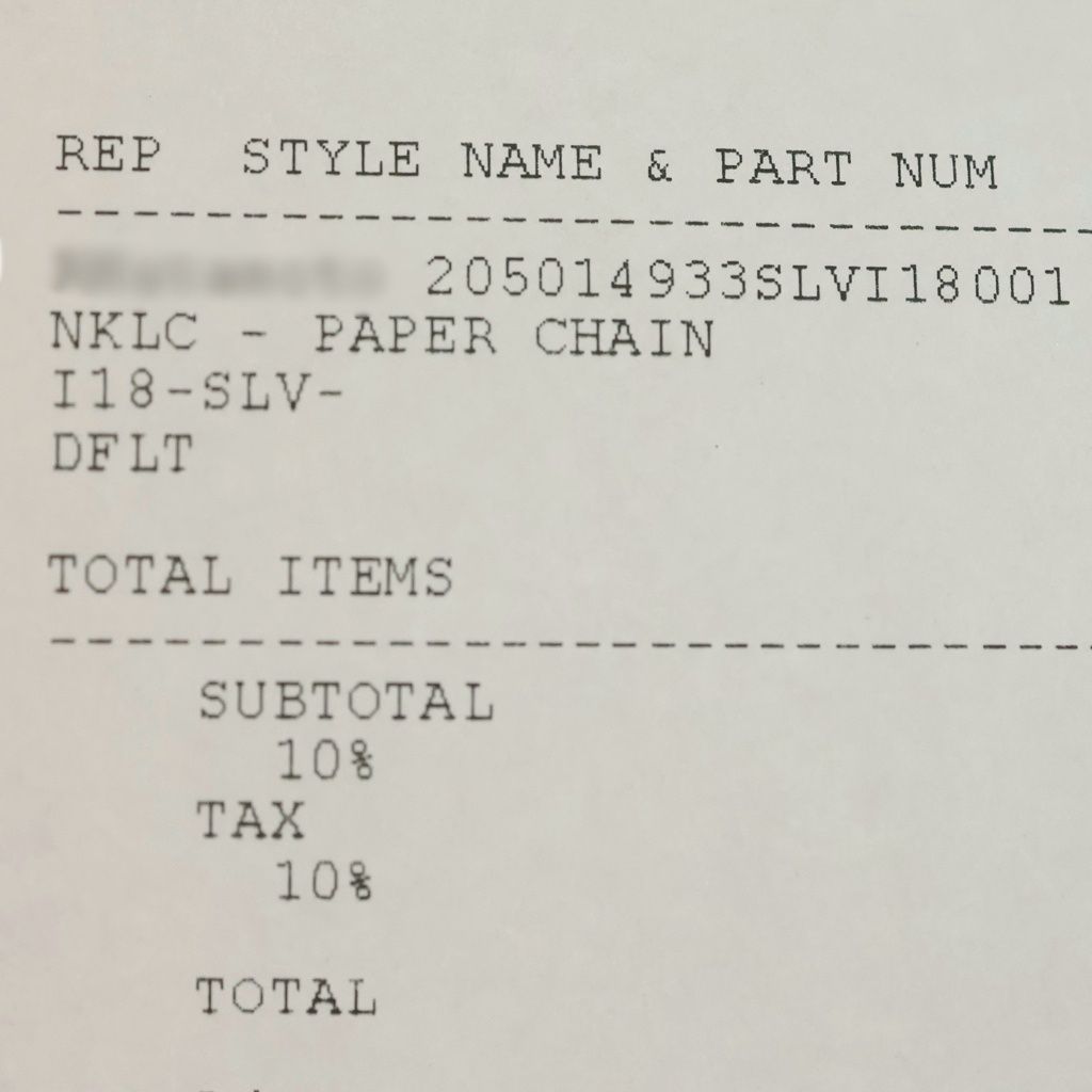 Chrome Hearts Paper Chain 18 Necklace Silver — view 6
