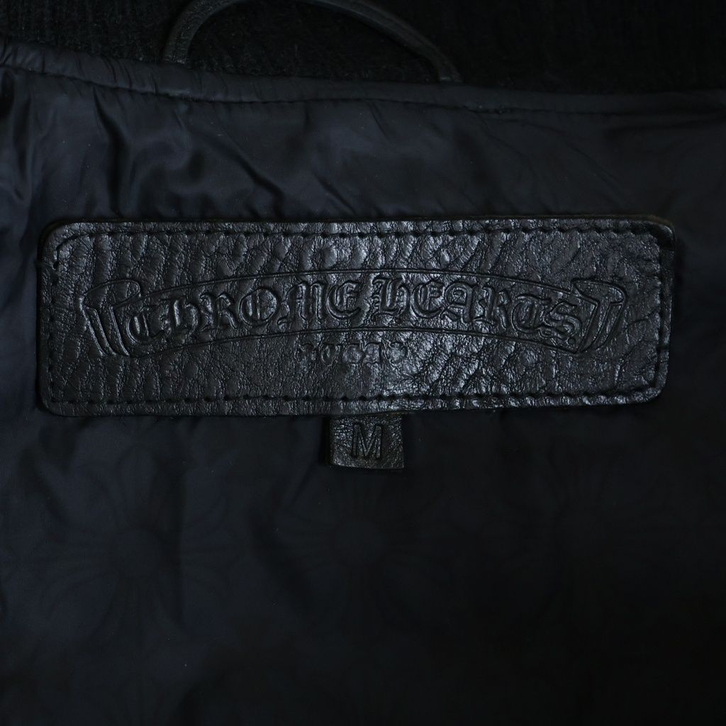 Chrome Hearts Matty Boy Chomper Leather Patch Nylon Vest Black — view 7
