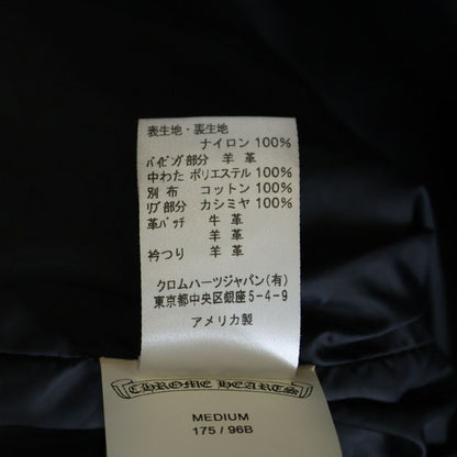 Chrome Hearts Matty Boy Chomper Leather Patch Nylon Vest Black — view 8