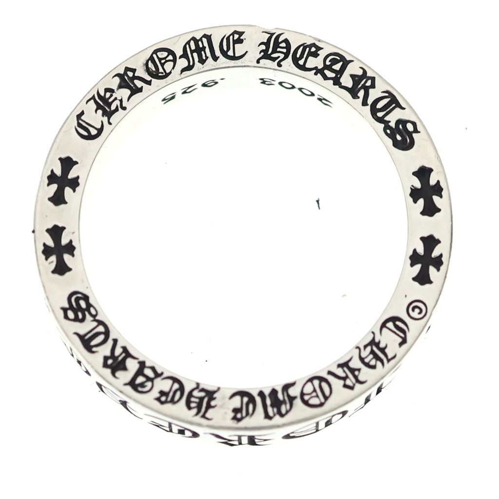 Chrome Hearts mm Spacer Forever mm Ring Silver — view 6