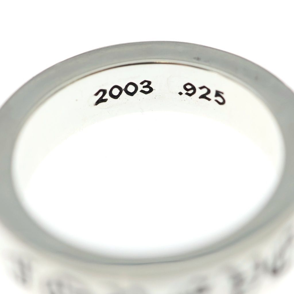 Chrome Hearts mm Spacer Forever mm Ring Silver — view 5