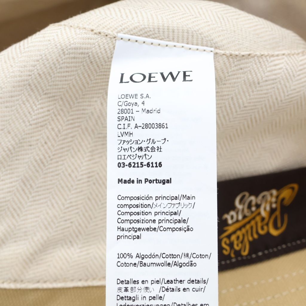 Loewe Logo Leather Patch Canvas Bucket Hat Beige — view 8