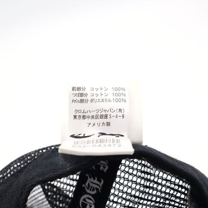 Chrome Hearts CH Trucker Cap CH Mesh Cap Hat Black White — view 8