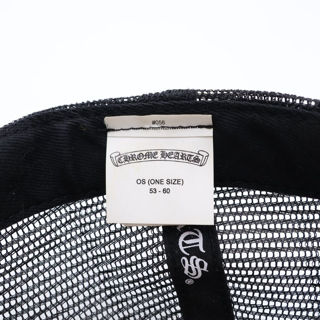 Chrome Hearts CH Trucker Cap CH Mesh Cap Hat Black White — view 7