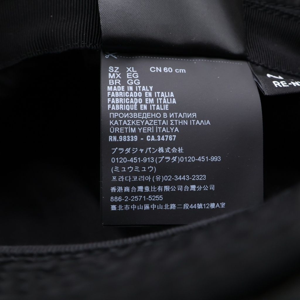 Prada Re-Nylon Bucket Hat Triangle Logo Nylon Black — view 7