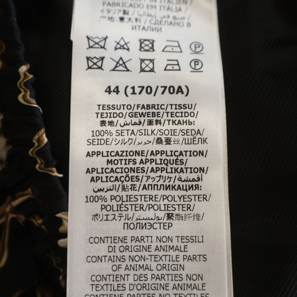 Gucci Ken Scott Silk Short Zagar Allover Print Shorts Black — view 7