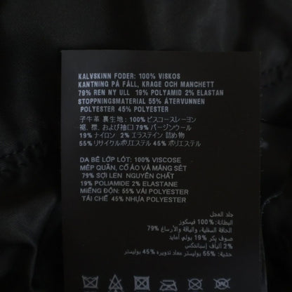 Prada From the Runway Leather Bomber Jacket Black Yellow with Patch — view 7