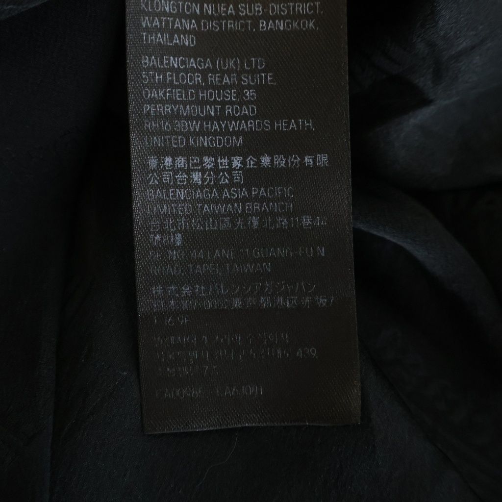 Balenciaga BB Logo All Over Pattern Silk Long Sleeve Shirt Black — view 8