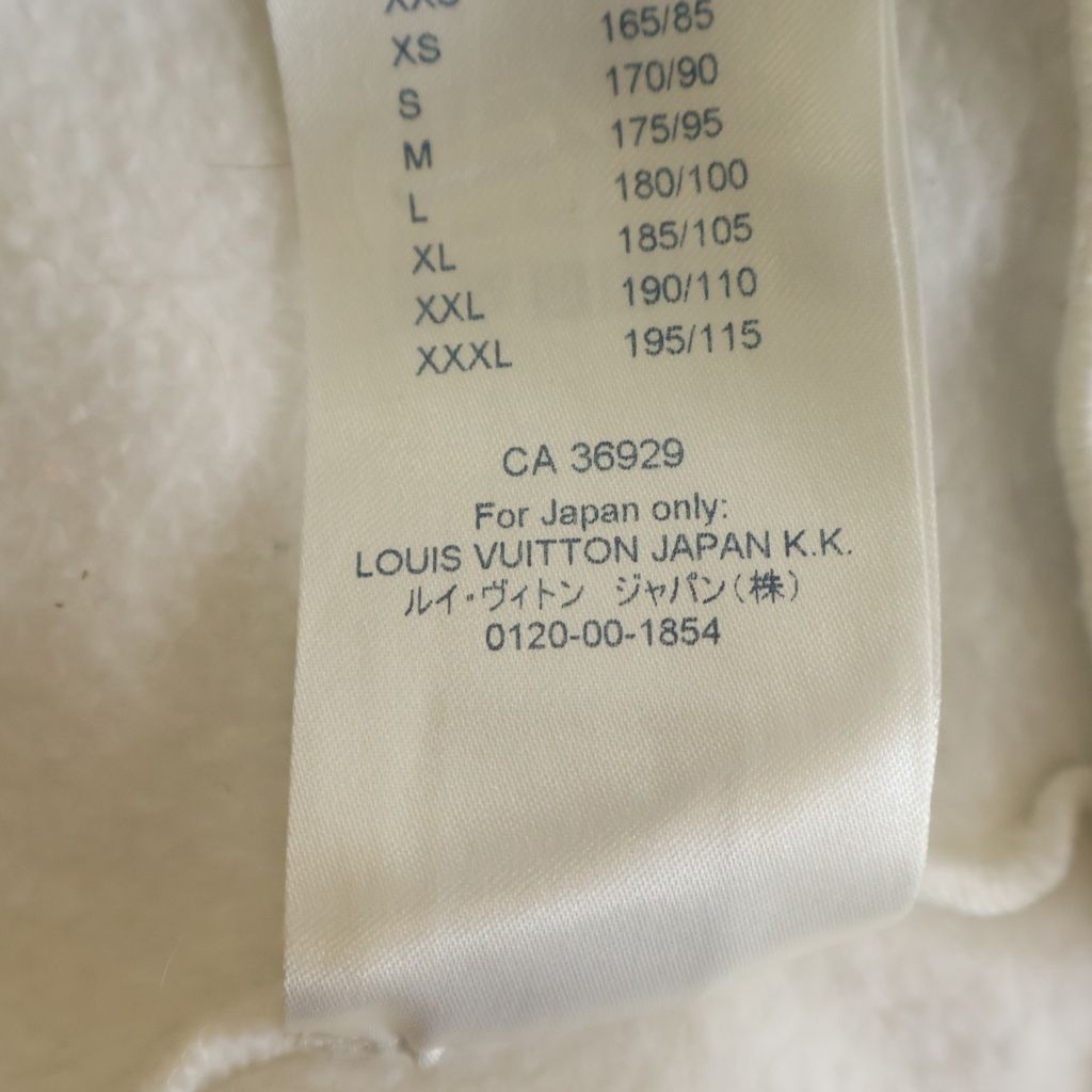 Louis Vuitton Flower Monogram Embroidery Sweatshirt White — view 8
