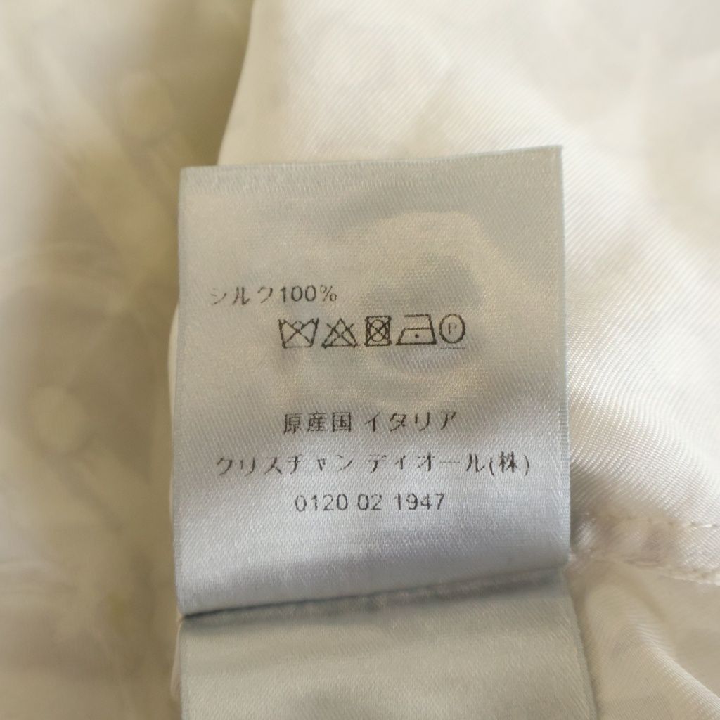 Dior Oak All Over Pattern Silk Long Sleeve Shirt White — view 8