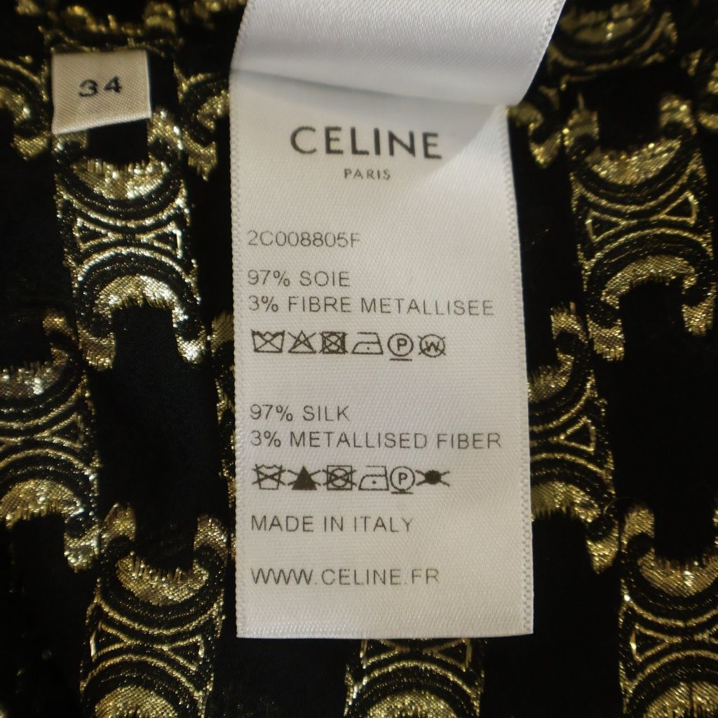 Celine Loose Jacquard Silk Shirt Trio le Zu de Long Sleeve Black Gold — view 7