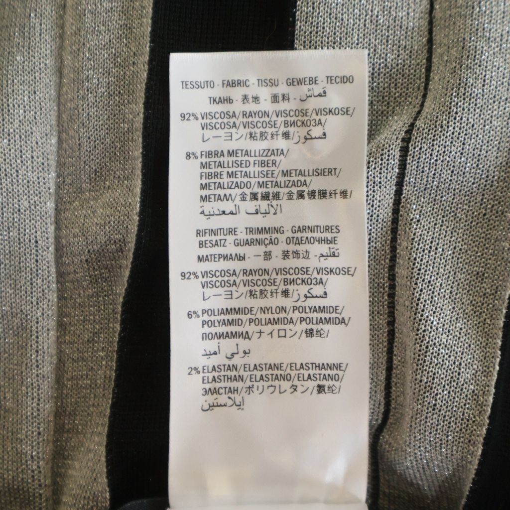Gucci Pleated Knit Skirt Black — view 7