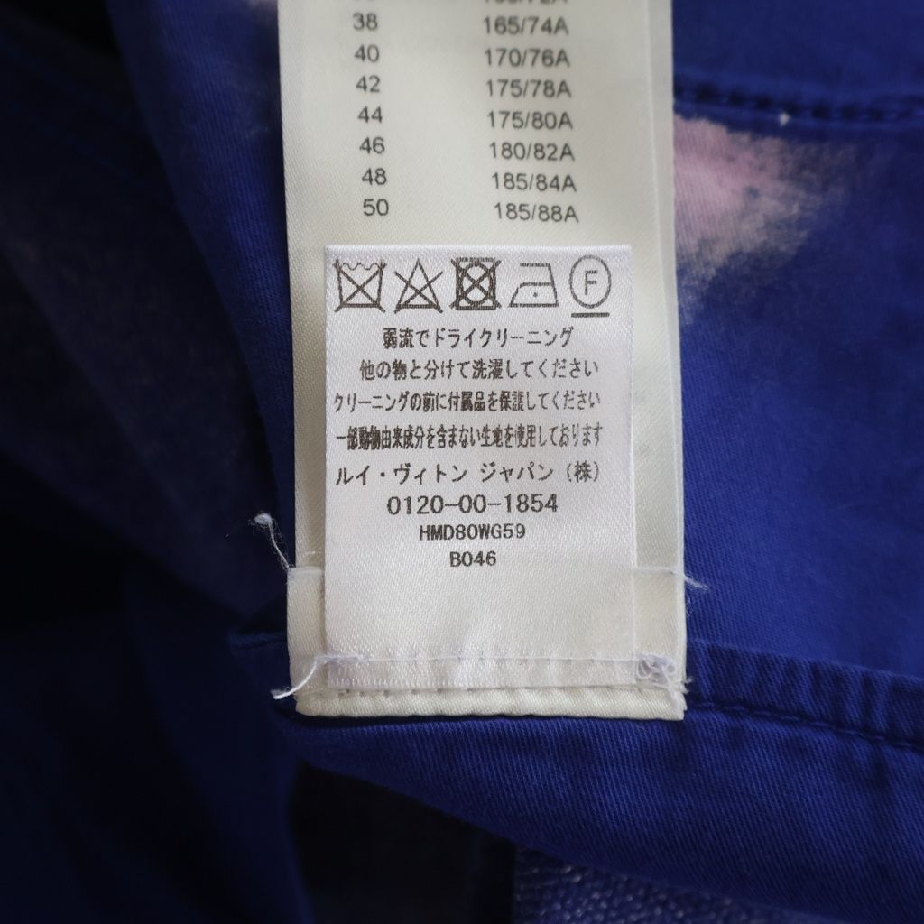 Louis Vuitton Amen Break Gradient Denim Pants Blue Pink — view 8
