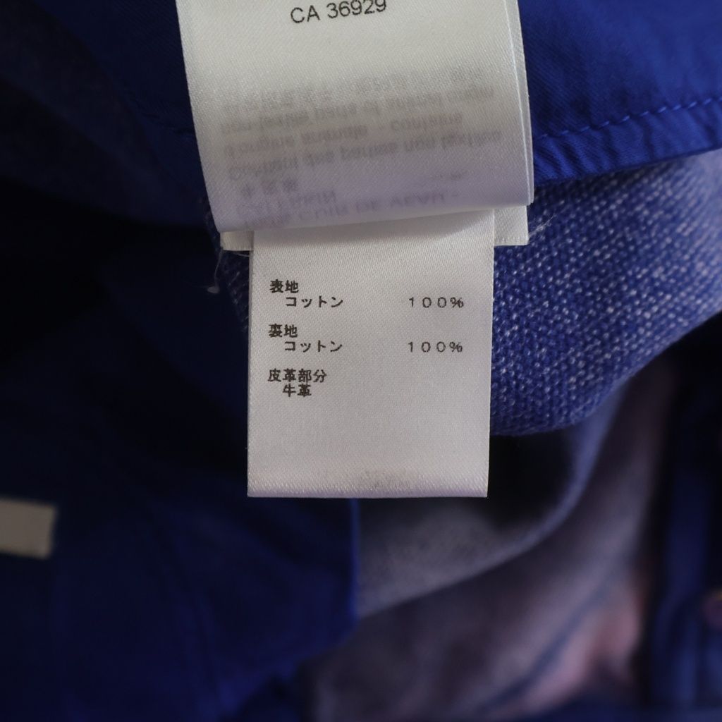 Louis Vuitton Amen Break Gradient Denim Pants Blue Pink — view 7