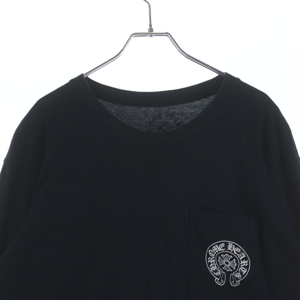 Chrome Hearts Gradient Logo Print Hollywood Limited Sleeve Floral Horse Shoe — view 3