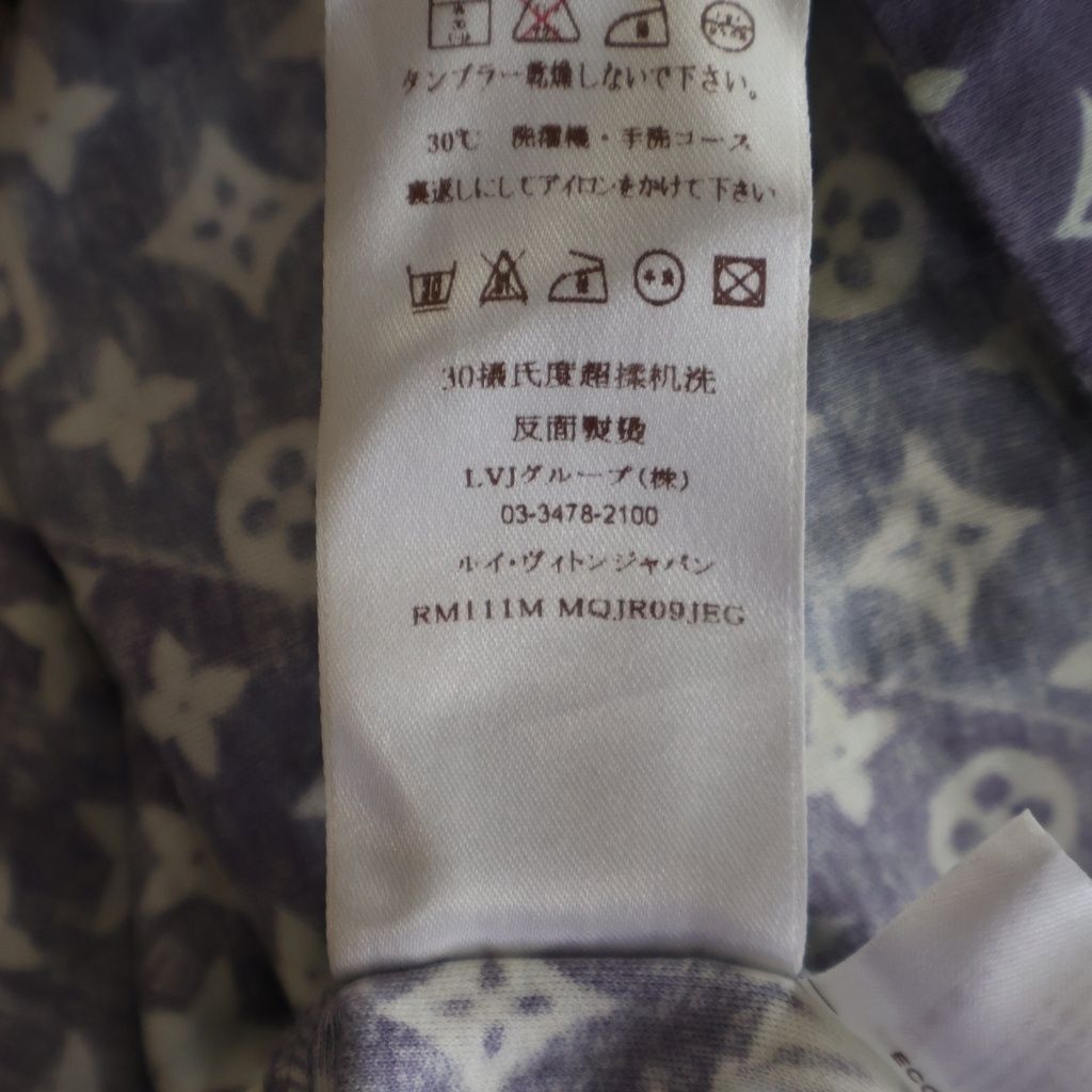 Louis Vuitton Multi Monogram Top Short Sleeve T-Shirt — view 8