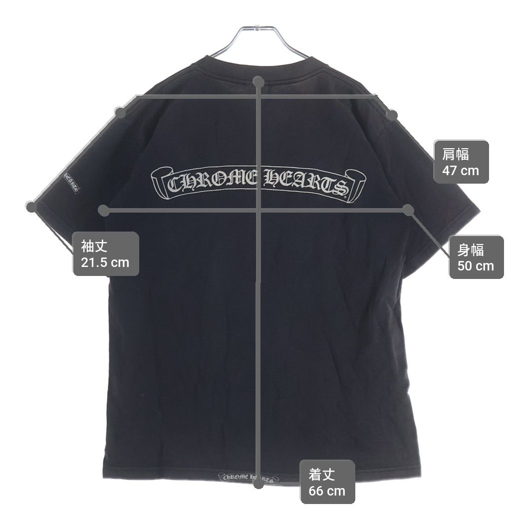 Chrome Hearts Vintage CH T-Shirt Scroll Label Print Crew Neck Pocket Short — view 9