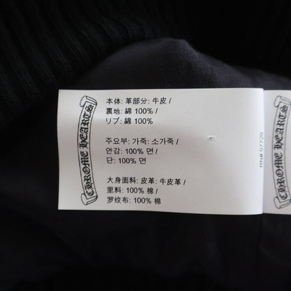 Chrome Hearts English Logo Patch Daga Zip Up Hoodie Leather Jacket Black — view 8