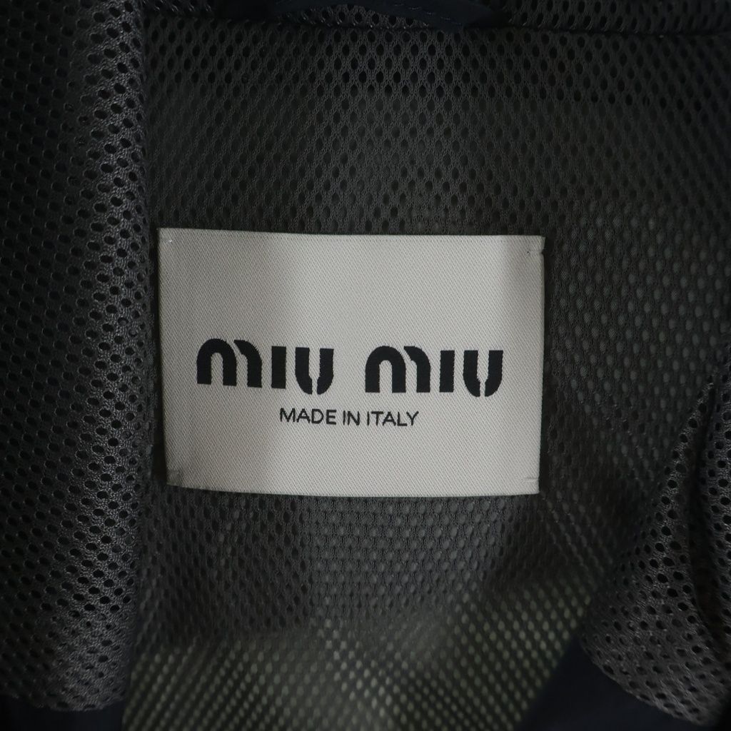 Miu Miu Technical Nylon Zip Up Jacket Gray Black — view 6