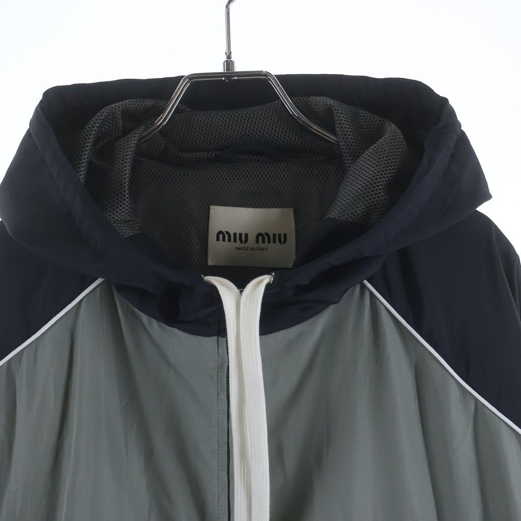 Miu Miu Technical Nylon Zip Up Jacket Gray Black — view 3