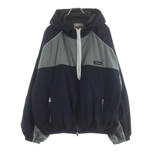 Miu Miu Technical Nylon Zip Up Jacket Gray Black