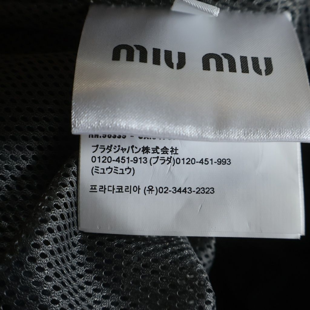 Miu Miu Technical Nylon Zip Up Jacket Gray Black — view 8