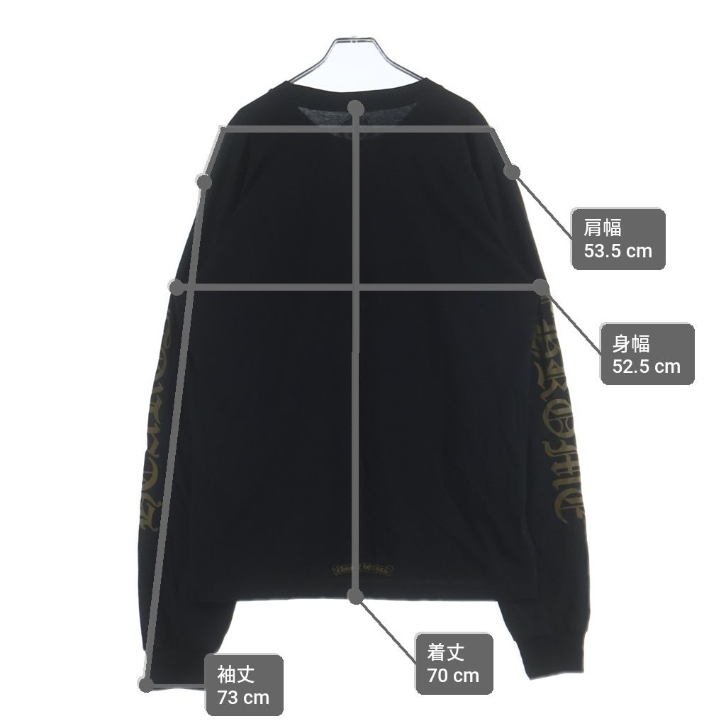 Chrome Hearts Neck Logo L S Tee Print Long Sleeve T-Shirt Top Black — view 9