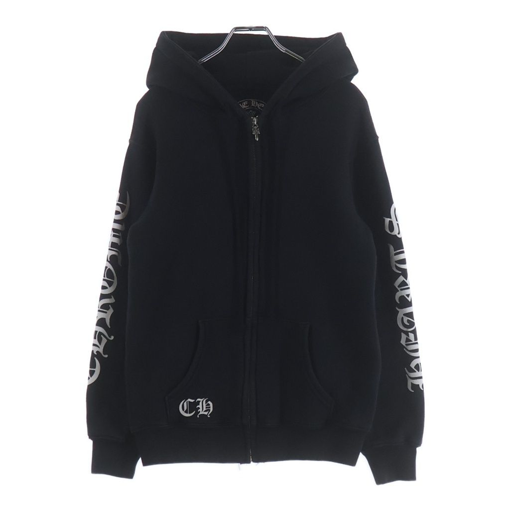 Chrome Hearts Thrml HD Zip Lining Thermal Back Shoe Arm Logo Print Zip — view 2