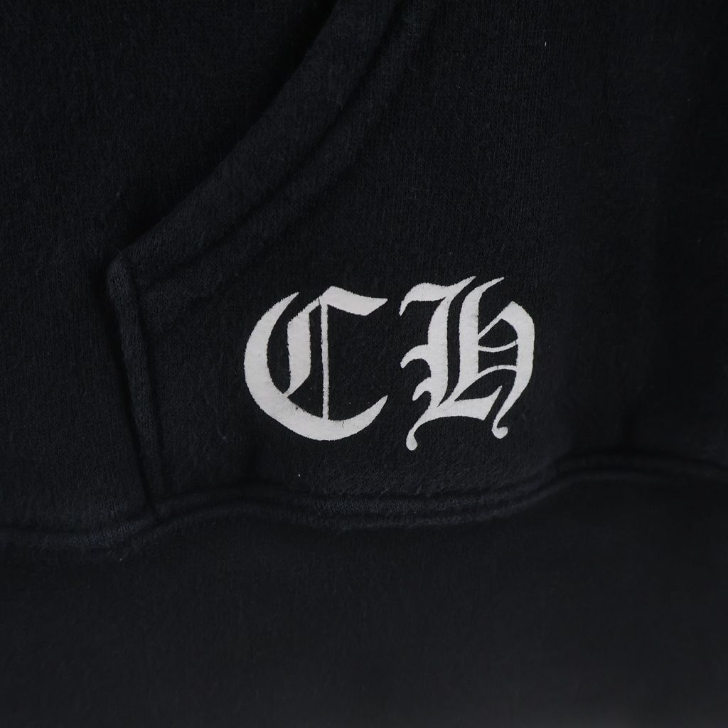 Chrome Hearts Thrml HD Zip Lining Thermal Back Shoe Arm Logo Print Zip — view 6