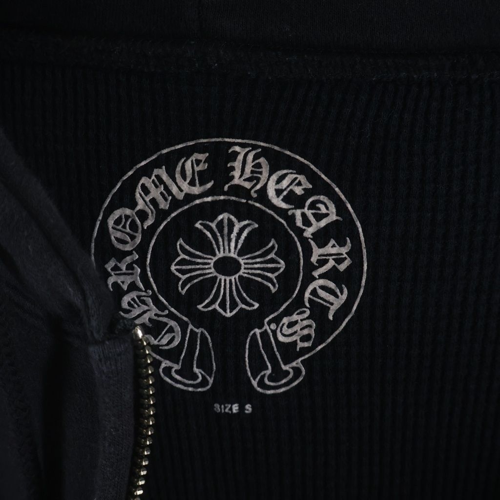 Chrome Hearts Thrml HD Zip Lining Thermal Back Shoe Arm Logo Print Zip — view 7