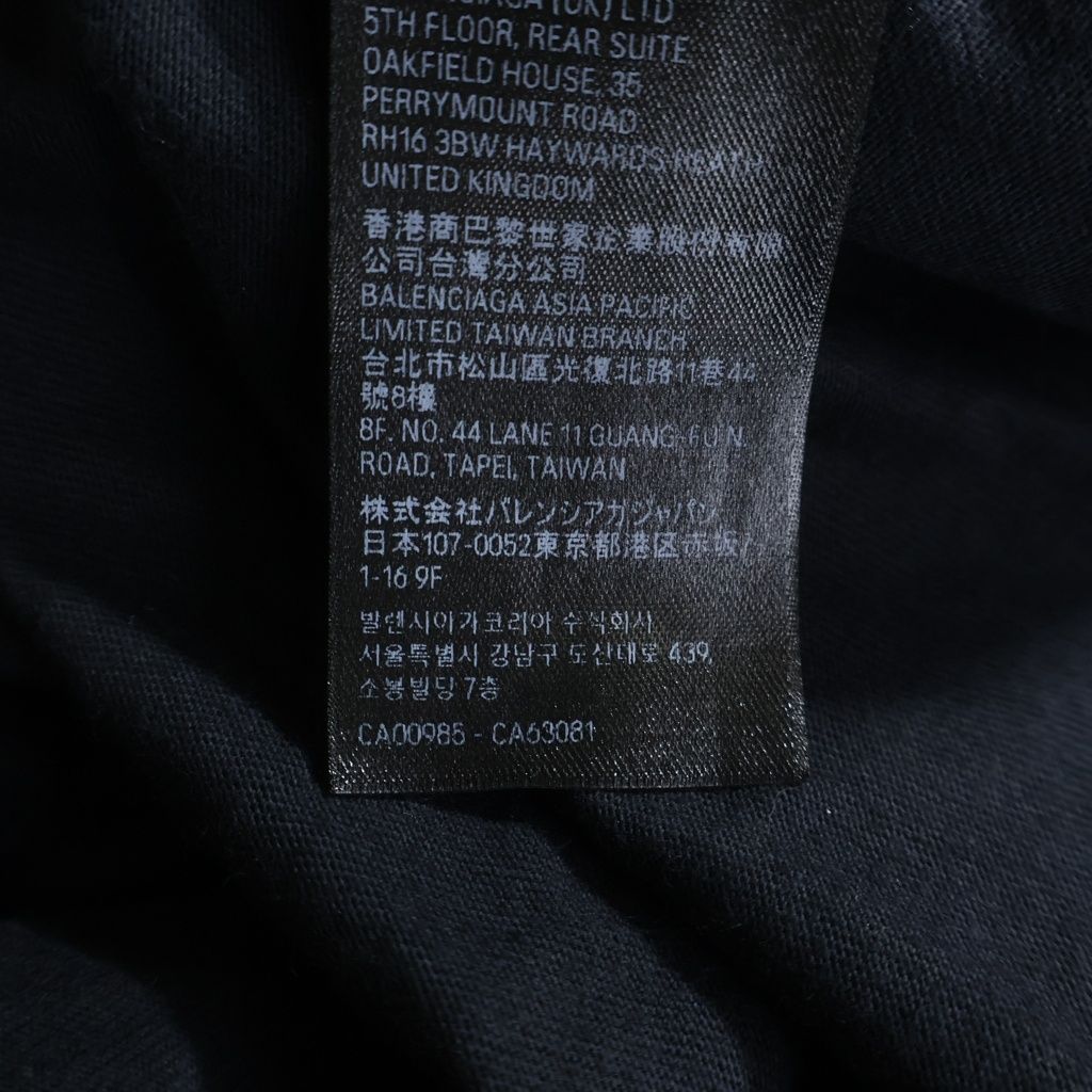 Balenciaga Distressed Arm Logo Embroidery Long Sleeve T-Shirt Black — view 8