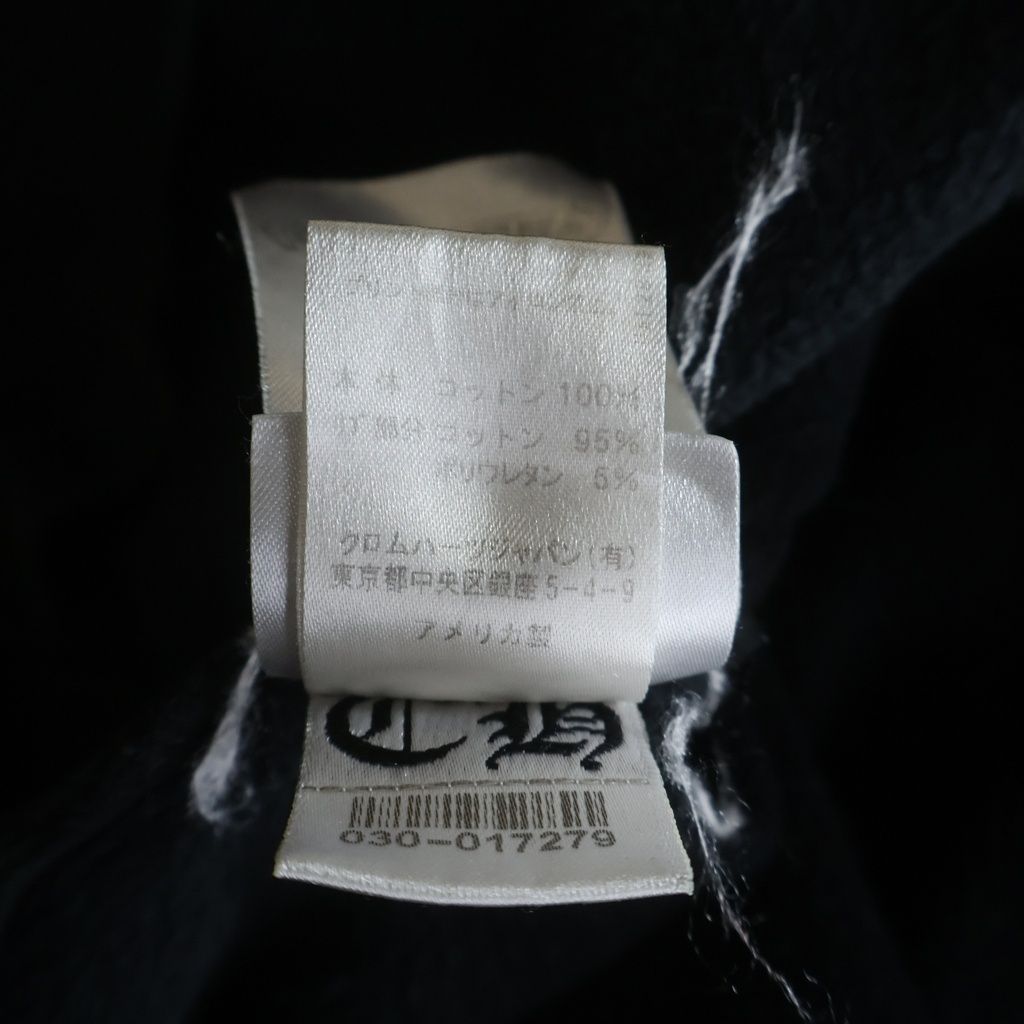 Chrome Hearts Sweatshirt Plvr Sleeve Floral Back Horse Shoe Print Pullover — view 8