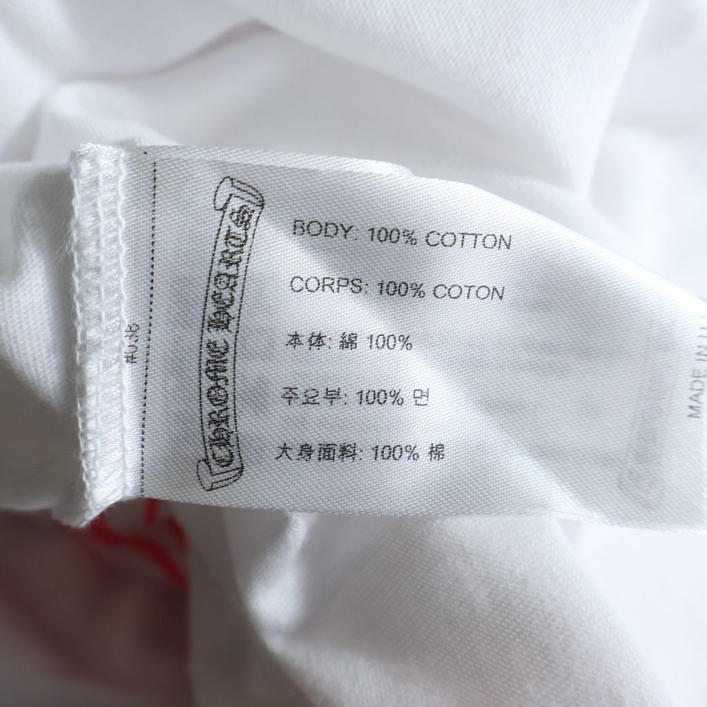 Chrome Hearts Foti Miss Lerlene Tee Print Short Sleeve T-Shirt White Pink — view 8