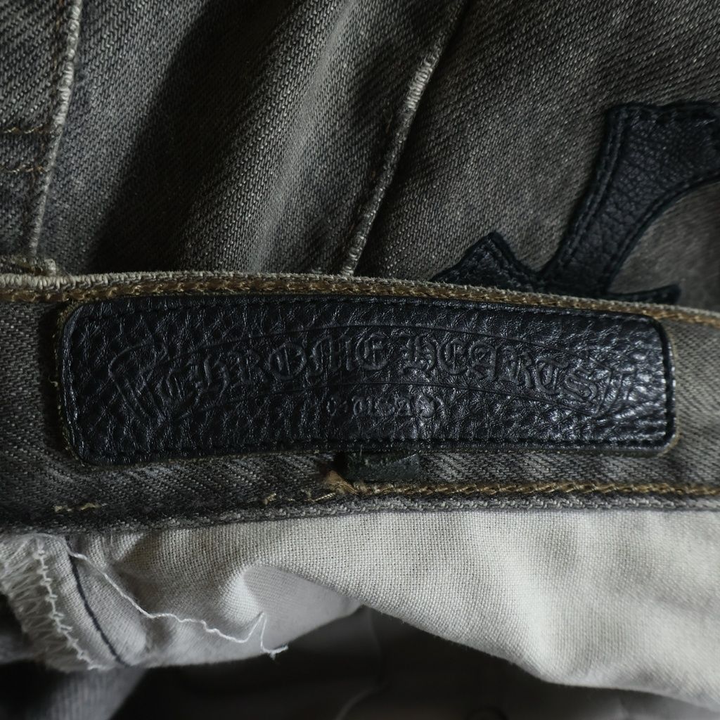 Chrome Hearts Levi's Vntg Blk Red Tab Washed 501 Denim Pants with Cross Patch — view 7