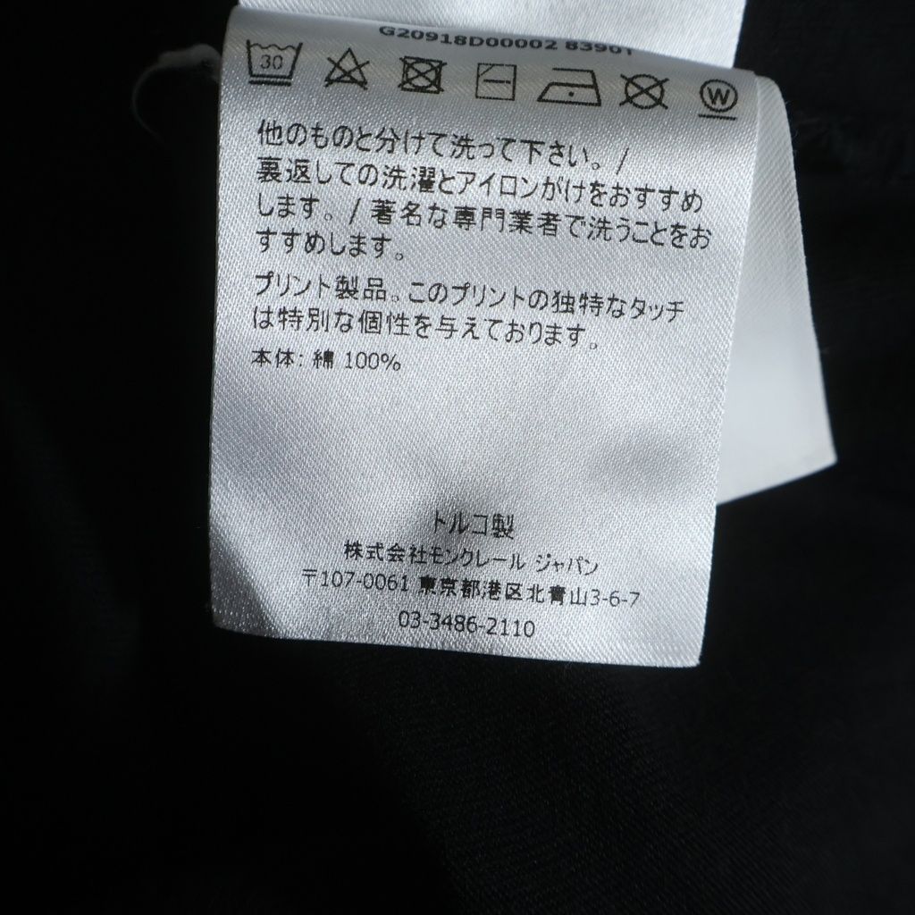 Moncler Maglia T-Shirt Crew Neck Long Sleeve T Black — view 8