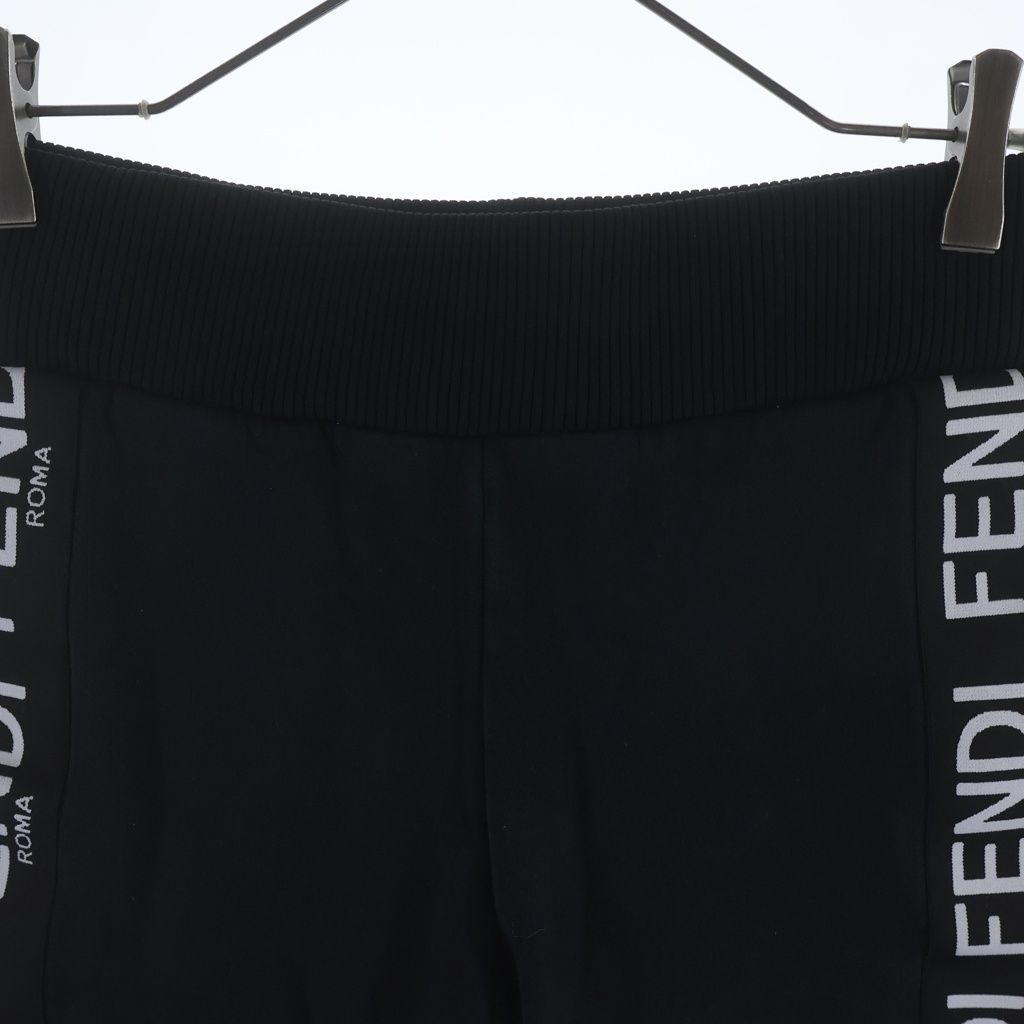 Fendi Jogger Pants Side Logo Sweatshirt Black — view 3