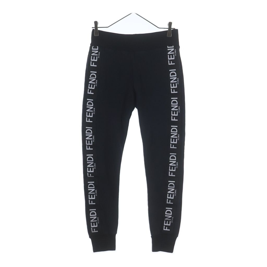 Fendi Jogger Pants Side Logo Sweatshirt Black