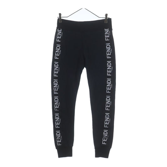 Fendi Jogger Pants Side Logo Sweatshirt Black