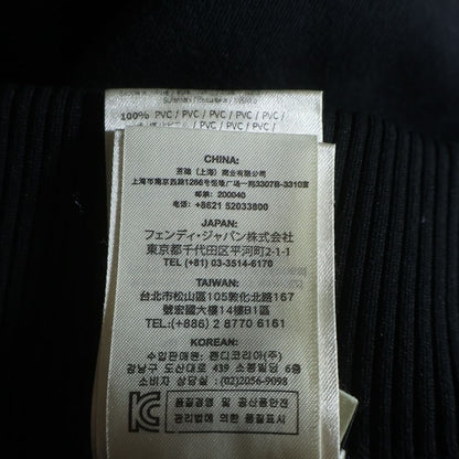 Fendi Jogger Pants Side Logo Sweatshirt Black — view 8