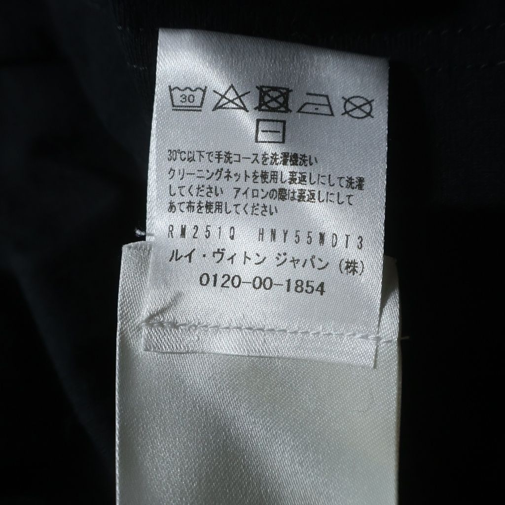 Louis Vuitton LV Logo Embossed Short Sleeve T-Shirt Dt3 Black — view 8