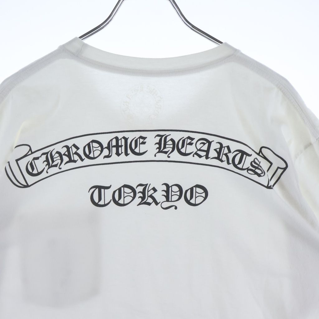 Chrome Hearts CH T-shrt Tokyo Ltd Limited Back Scroll Label Print Short Sleeve — view 4