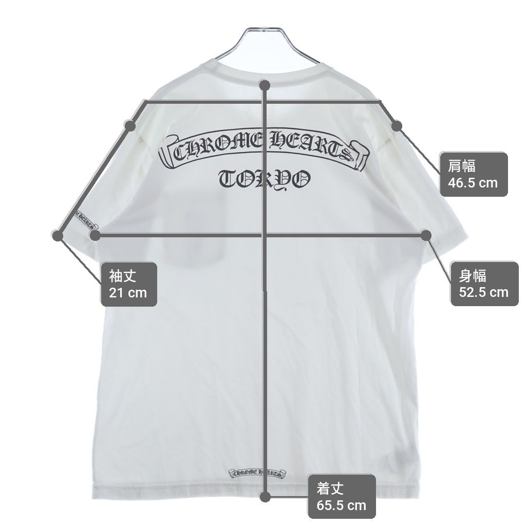 Chrome Hearts CH T-shrt Tokyo Ltd Limited Back Scroll Label Print Short Sleeve — view 9
