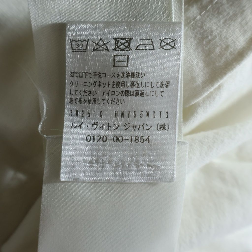 Louis Vuitton LV Logo Embossed Short Sleeve T-Shirt Dt3 White — view 8