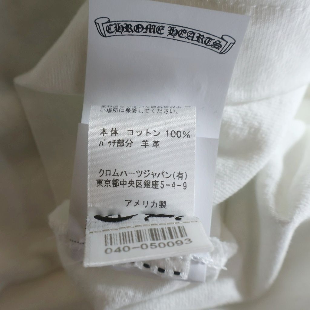 Chrome Hearts Not L S T-Shirt Lucky Patch with Sleeve Cross Embroidery Long — view 8